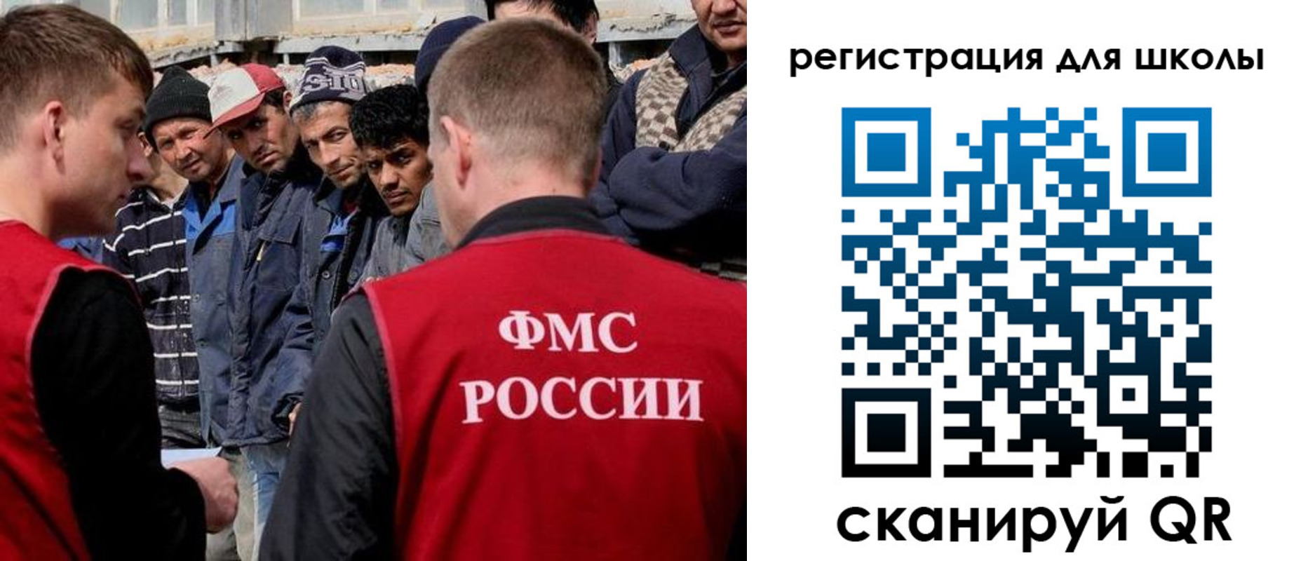 форма 3 в Вилюйске